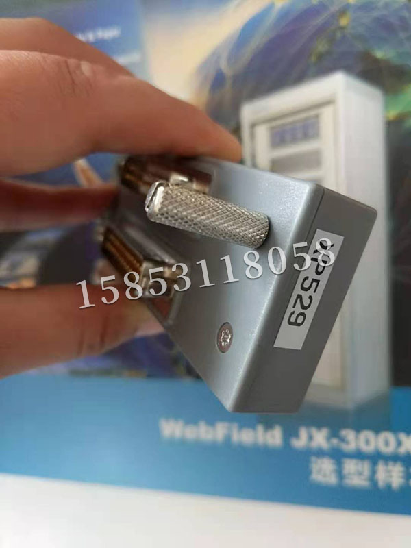 XP529側面圖片.jpg